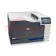 HP Laserjet CP5225n Laser Color Printer