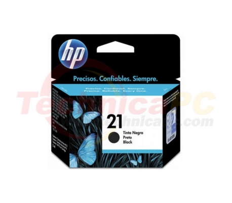 HP C9351A Black Printer Ink Cartridge